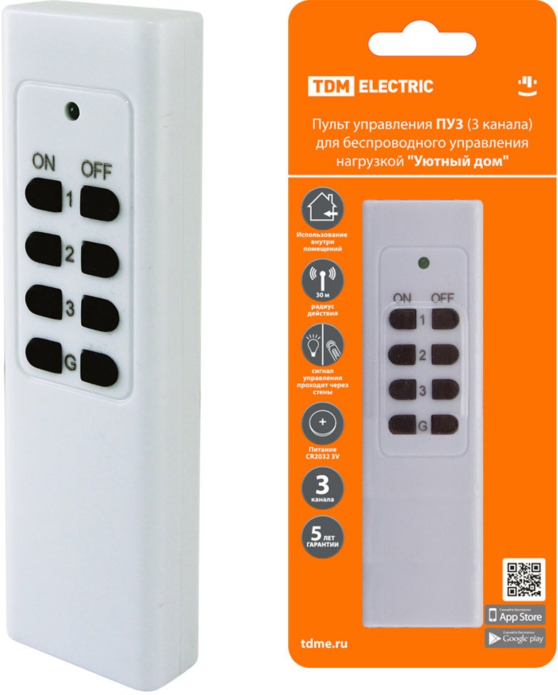 

Пульт ДУ TDM Electric ПУ3 (3 канала) SQ1508-0207