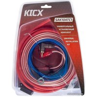 Кабель KICX SAK10ATC1
