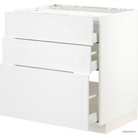 Шкаф напольный Ikea Метод/Максимера 294.097.10