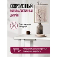 Кухонный стол Millwood Лофт Уэльс Л 120x70x75 (36 мм, белый/металл белый)