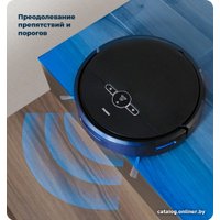 Робот-пылесос CENTEK CT-2702