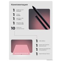 Графический планшет XP-Pen Deco L (розовый)