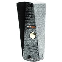 Вызывная панель NOVIcam Legend HD (серебристый)