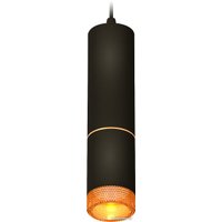 Подвесная люстра Ambrella light Techno spot XP6313020 SBK/CF