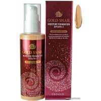 Тональный крем Enough Gold Snail Moisture Foundation 21