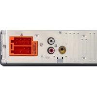 USB-магнитола Digma MCP-225G