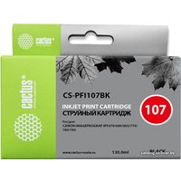 Картридж CACTUS CS-PFI107BK