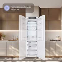 Однокамерный холодильник Zigmund & Shtain BR 06 X