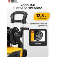 Мойка высокого давления Denzel R-180D