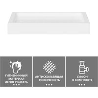 Душевой поддон Abber AD3C109 100х90