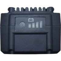 Аккумулятор Интерскол АПИ-5/18И 2400.122 (18В/5 Ач)