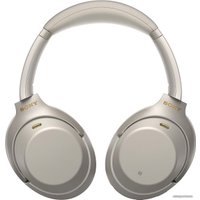 Наушники Sony WH-1000XM3 (бежевый)