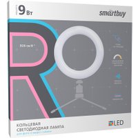 Кольцевая лампа SmartBuy SBL-TTL-8