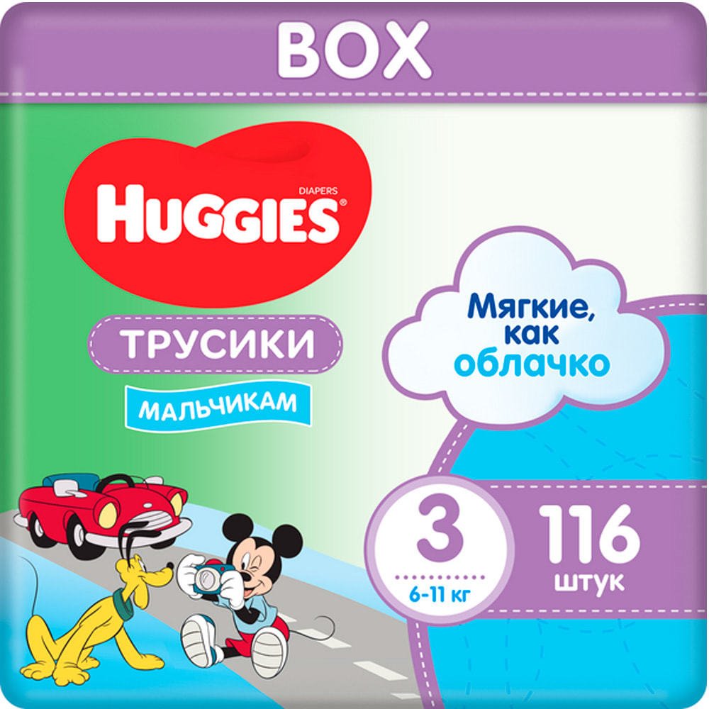 

Трусики-подгузники Huggies Ultra Comfort Box Boy 3 (116 шт)