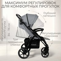 Коляска прогулочная «книга» Bubago Model Cross City BG 155-5 (темно-серый)