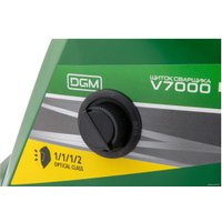 Сварочная маска DGM V7000GR2