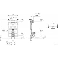 Инсталляция для унитаза Vitra V-Fix Core 738-5800-01