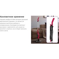 Паровая швабра Kitfort KT-3928