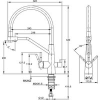 Смеситель Cersanit Vivo однорычажный с фильтром с гибким изливом 68217 (хром)