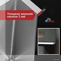 Кухонная мойка Avina HM6548 S PVD (графит)