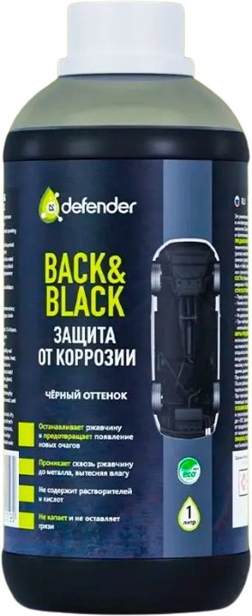 

Defender Антикоррозийное покрытие Auto Back-Black 1л