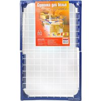 Сушилка для белья Violet Люкс 302006 (20 м, белый)