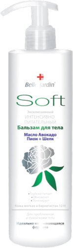 Belle Jardin Бальзам для тела Soft масло авокадо пион и шелк 400 мл