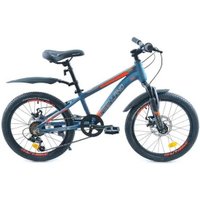 Детский велосипед Greenland Tommy 20 (синий/оранжевый)