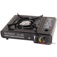 Туристическая плита Energy GS-300