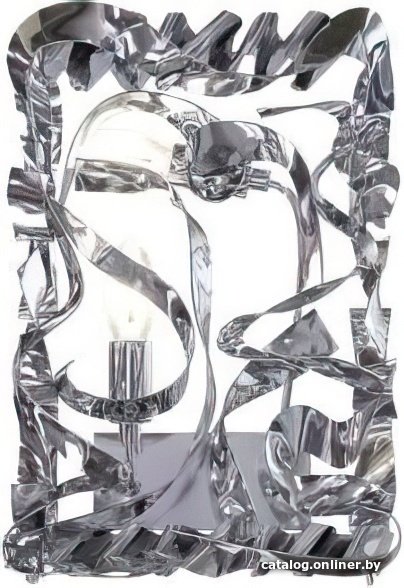 Бра Lucia Tucci Fabian 2 FABIAN W1535.2 ARGENTO
