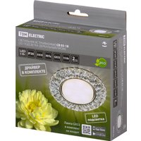 Точечный светильник TDM Electric SQ0359-0155