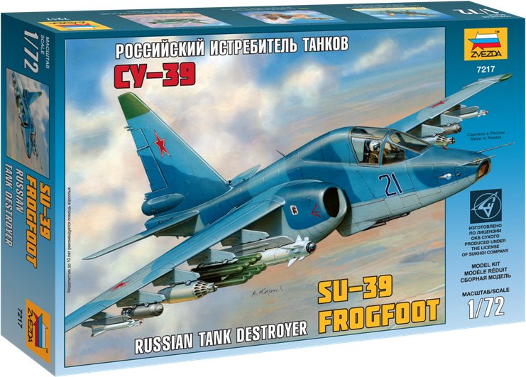 

Сборная модель Звезда Российский истребитель танков Су-39