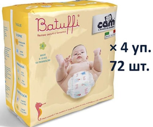 

Подгузники CAM Pannolino Batuffi Maxi 4 8-18 кг (72 шт)