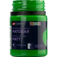 Акриловая краска Невская палитра Декола 14328717 (50 мл, 717 зеленая светлая)