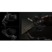 Стабилизатор Zhiyun CRANE 3S