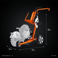 Тележка для бензореза KRAFTOOL K-001