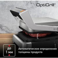 Электрогриль Tefal OptiGrill XL GC782D30