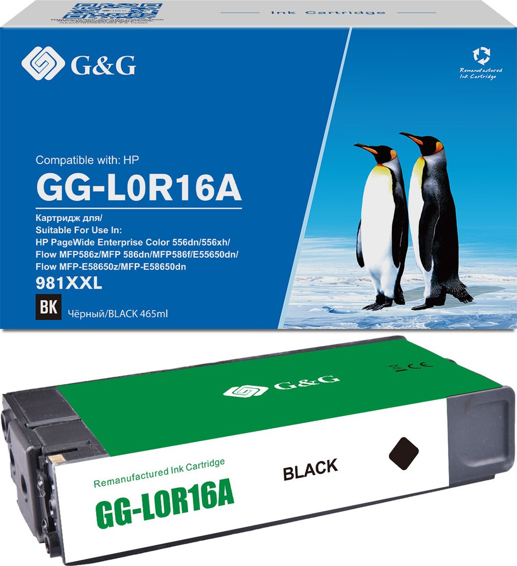 

Картридж G&G GG-L0R16A (аналог HP L0R16A)