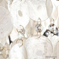 Подвесная люстра Arte Lamp Pipirima A4065SP-6SG
