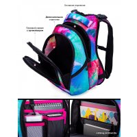 Городской рюкзак SkyName 55-61