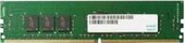 4GB DDR3 PC3-12800 AU04GFA60CAQBGC