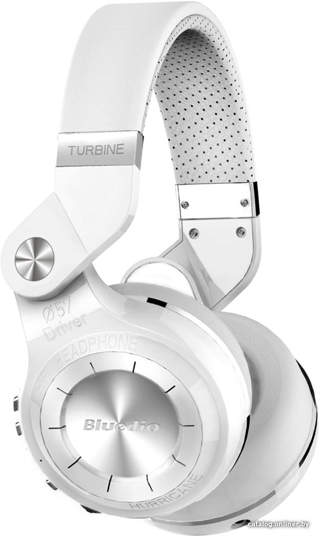 Наушники Bluedio T2+ (белый)