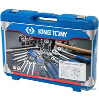 Универсальный набор инструментов King Tony 7553MR01 (153 предмета)