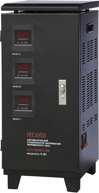 

Стабилизатор напряжения Ресанта АСН-9000/3-ЭМ