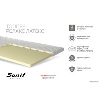 Матрас Sonit Топпер Релакс Латекс 180x200