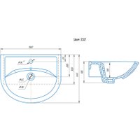 Умывальник Rosa Уют 55 (белый)