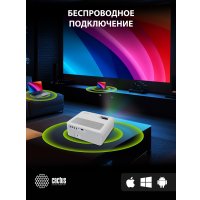 Проектор CACTUS CS-PRM.01WT.WUXGA-A