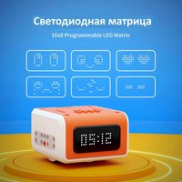 Робототехнический набор Matatalab VinciBot