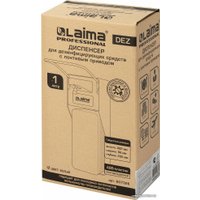 Дозатор для антисептика и жидкого мыла Laima 607326
