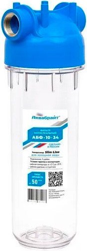 Корпус Remocolor АБФ-10-34 Slime Line 67-1-543
